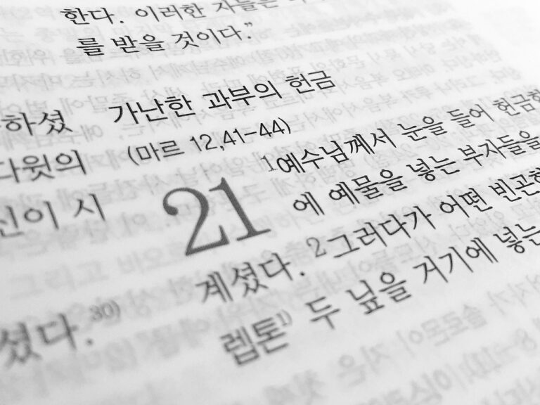 翻訳で稼げる言語はどれですか？